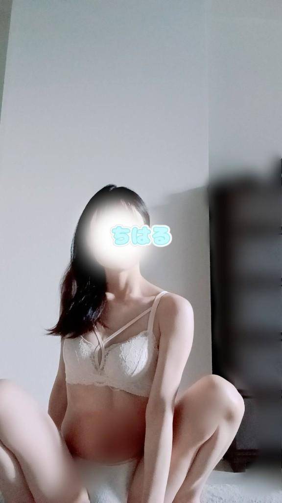 返信