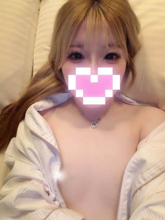 います?