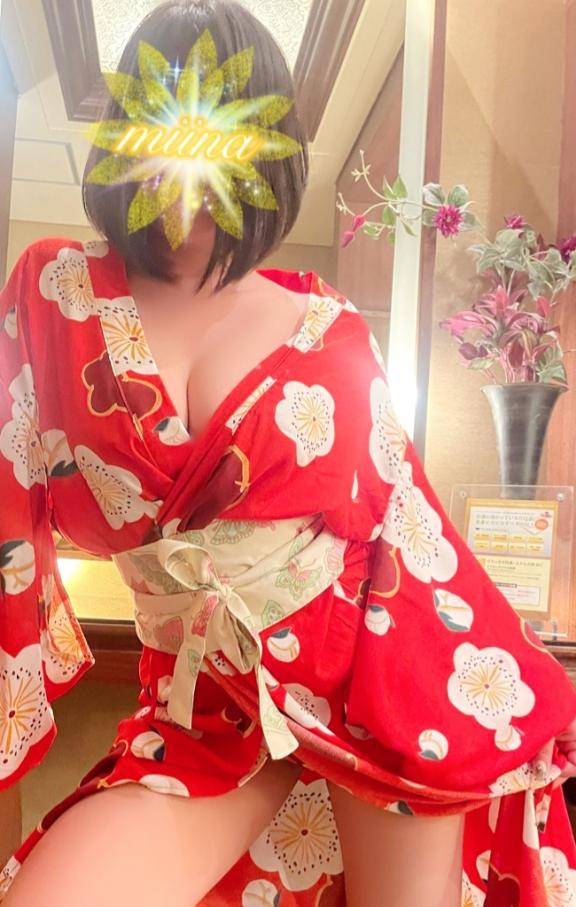 …あした…