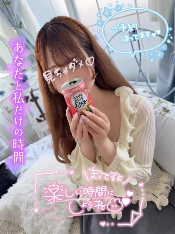 おすすめ???