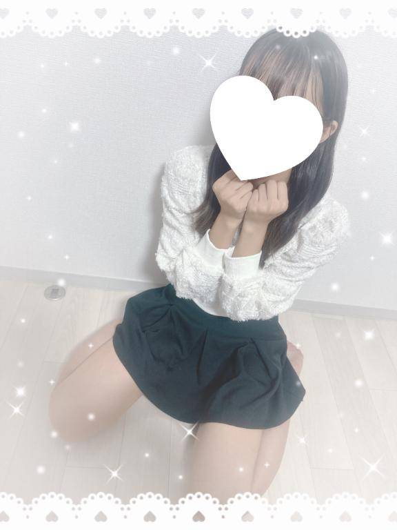 しゅ！