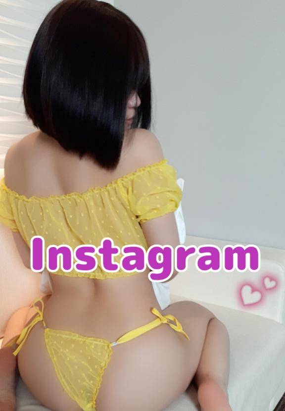 =…? Instagram ?…=
