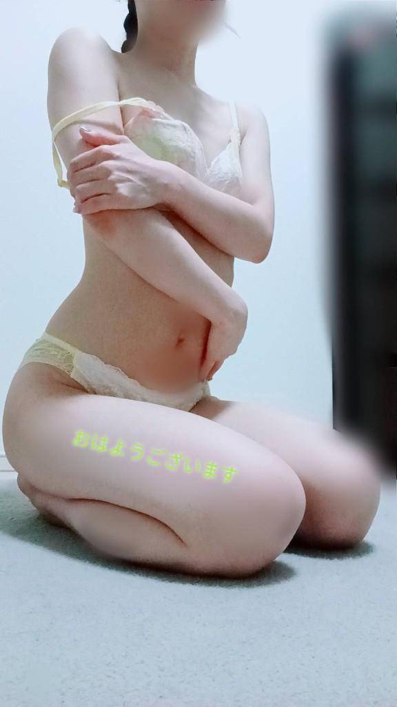 おはようございます