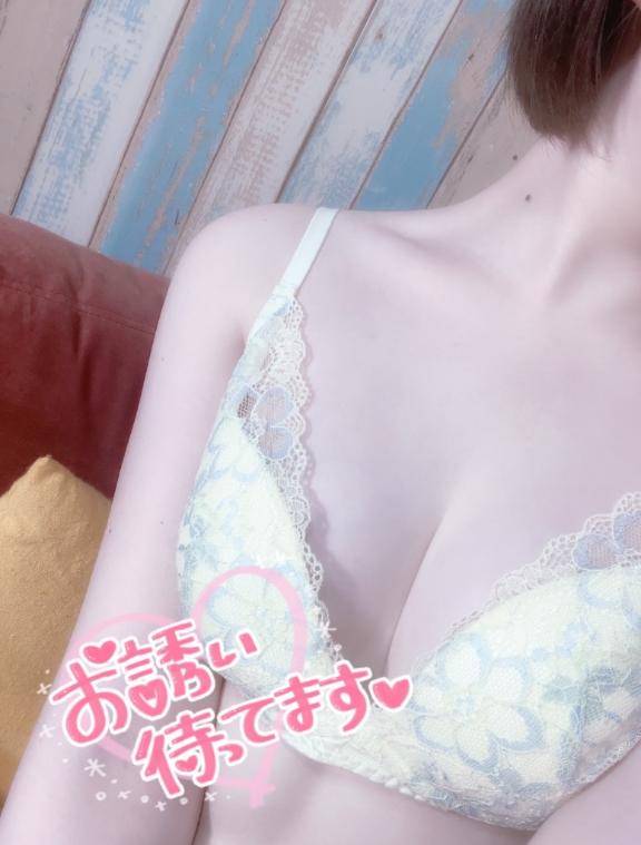 おはよ??出勤???