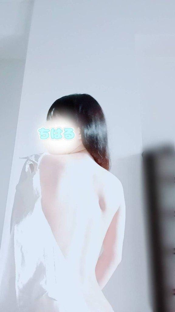 今から