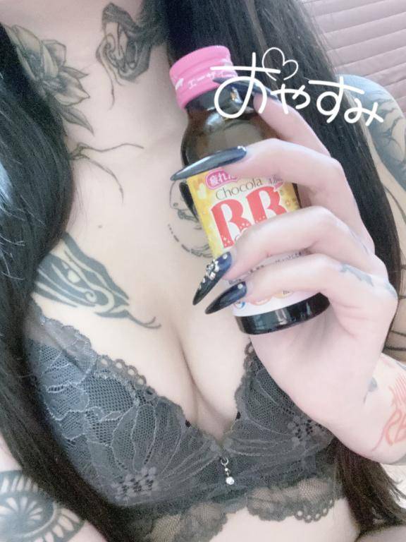 退勤してます??