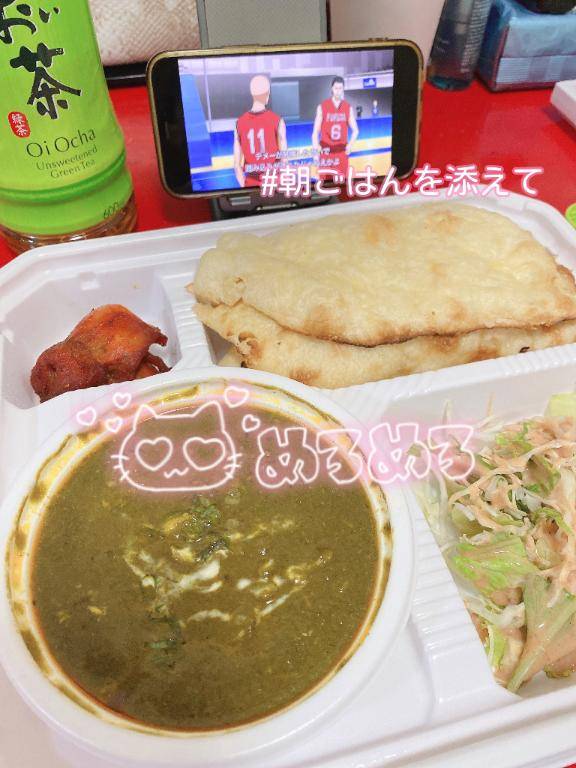 うまうまー?