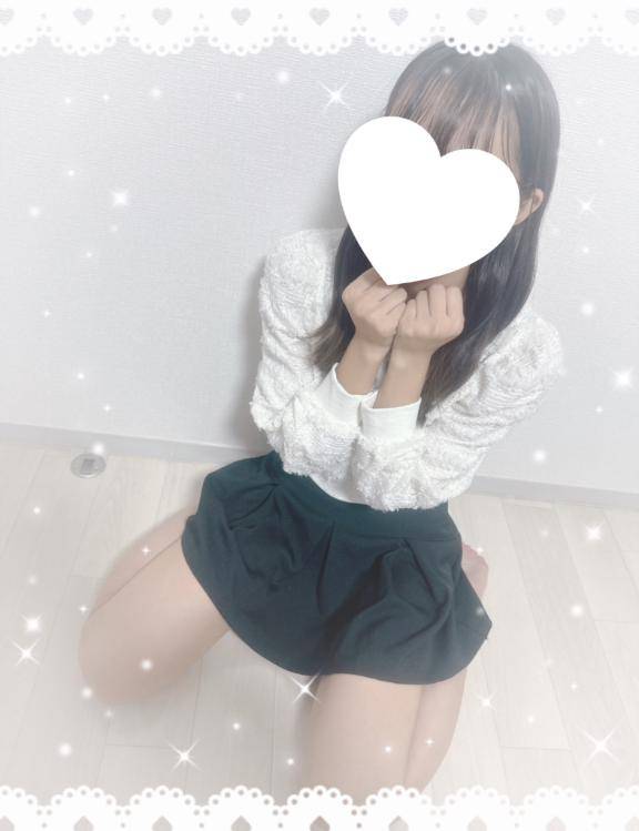 お礼?