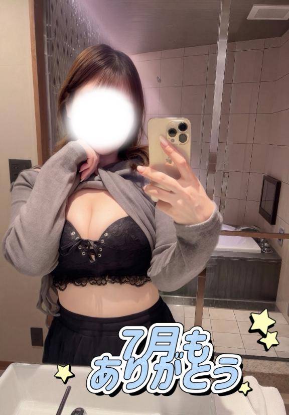7月??