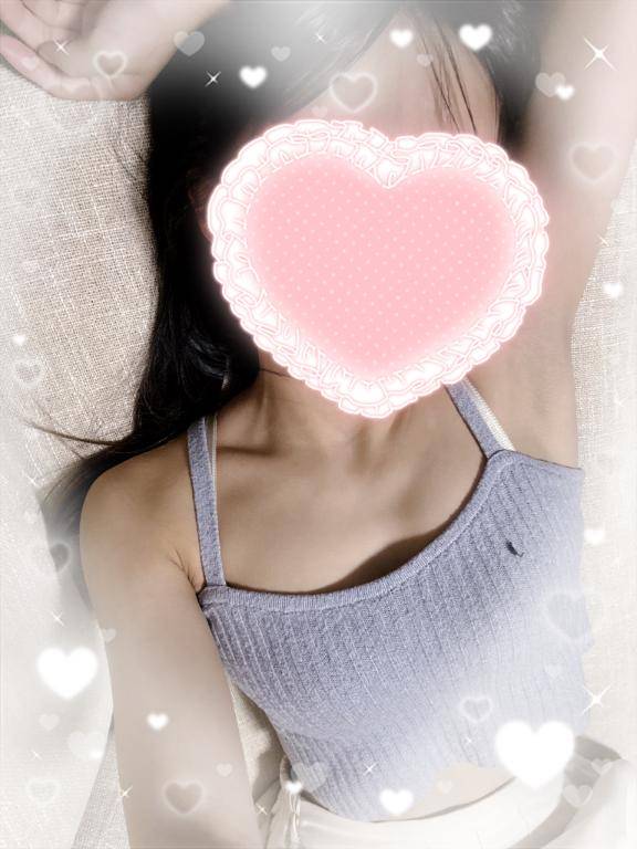 います！