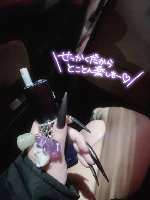 次回空き枠21:15~?