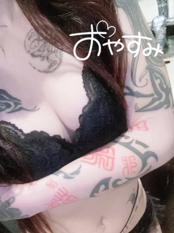退勤してます??
