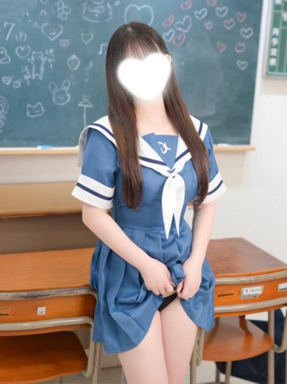 特別?