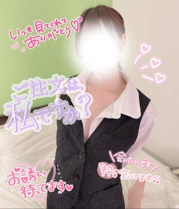 夏はこれから??