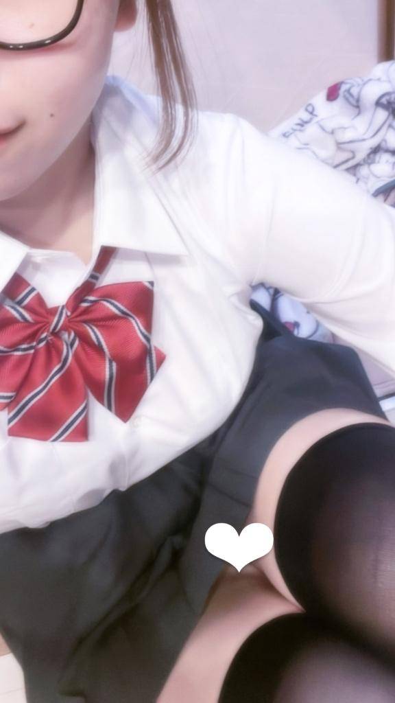 見つけて?