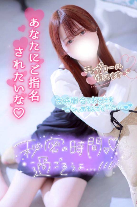 冷たい指先??