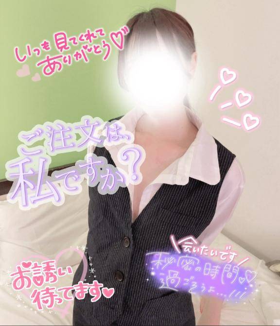 会いたい夏??