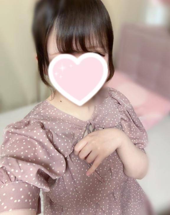 おはよ～???本日も！