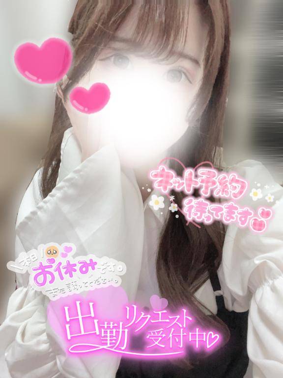 大切な思い出??