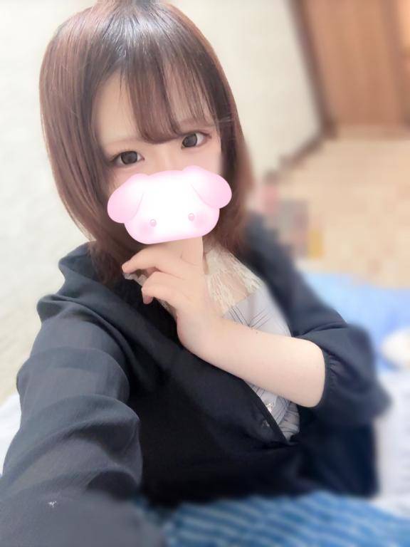 これから?