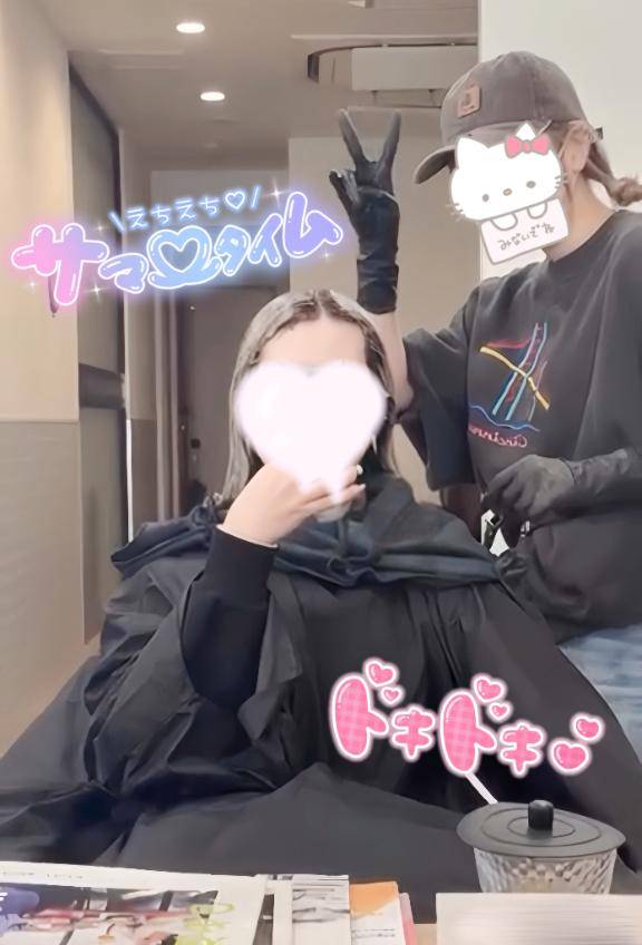 可愛くなったら、どうする??