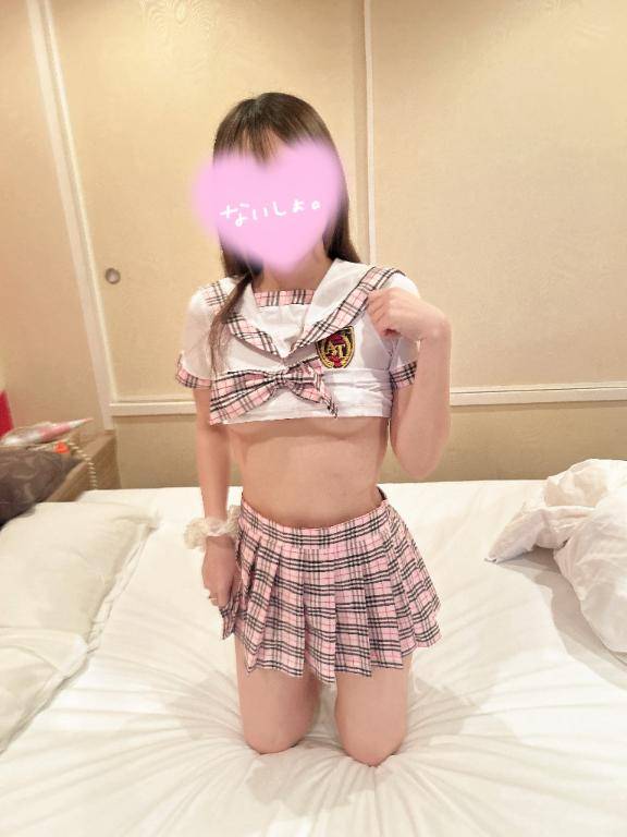 ?
