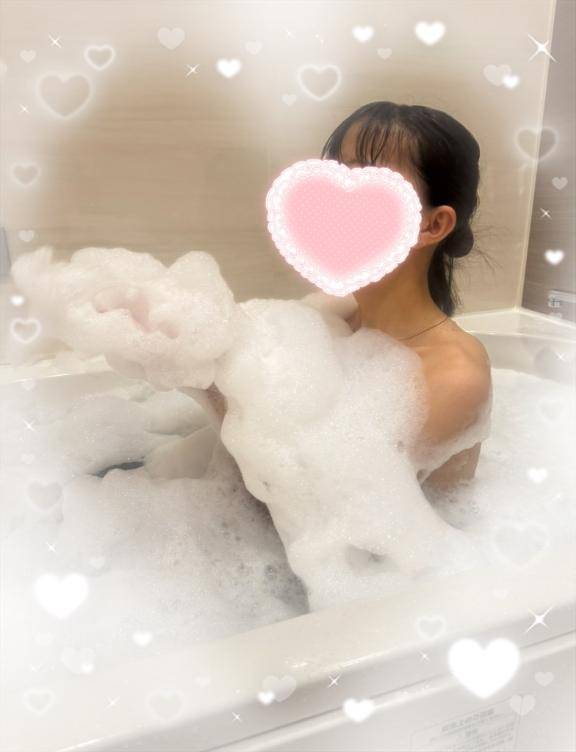 います！