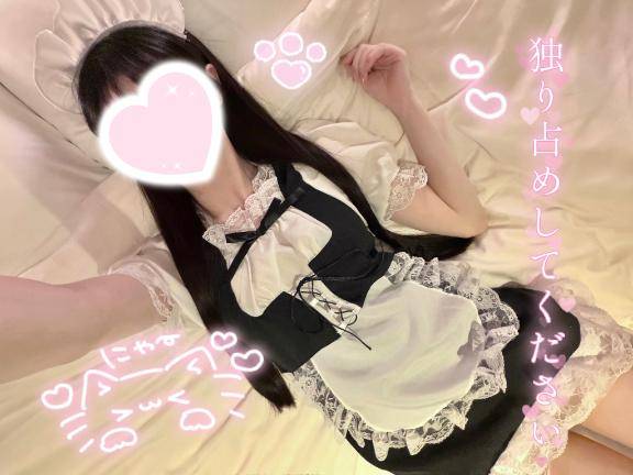 エロMAX??と、次回の出勤予定?
