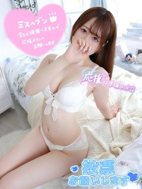 なんと今年も...??