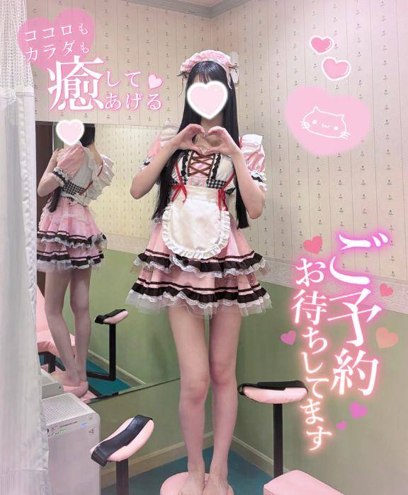 元気になったよ??