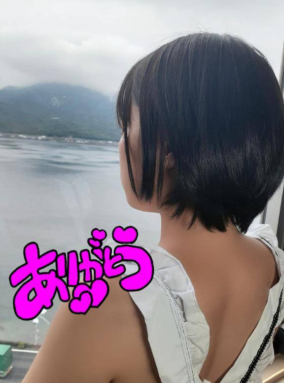 …?ありがとう?…