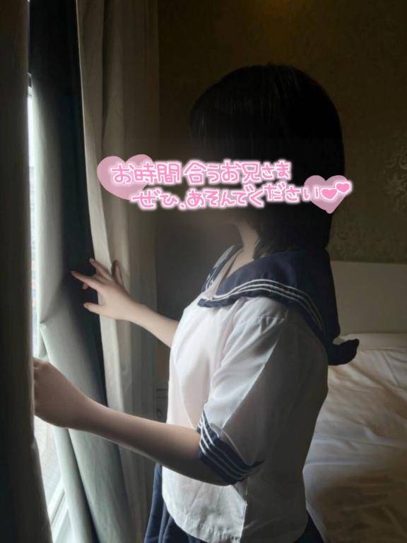 しゅ??