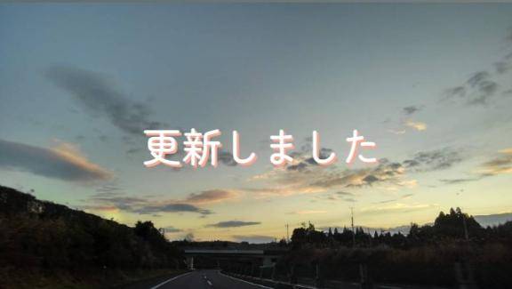 みいな(ラズベリー広島 『信頼の証ヴィーナスグループ』)