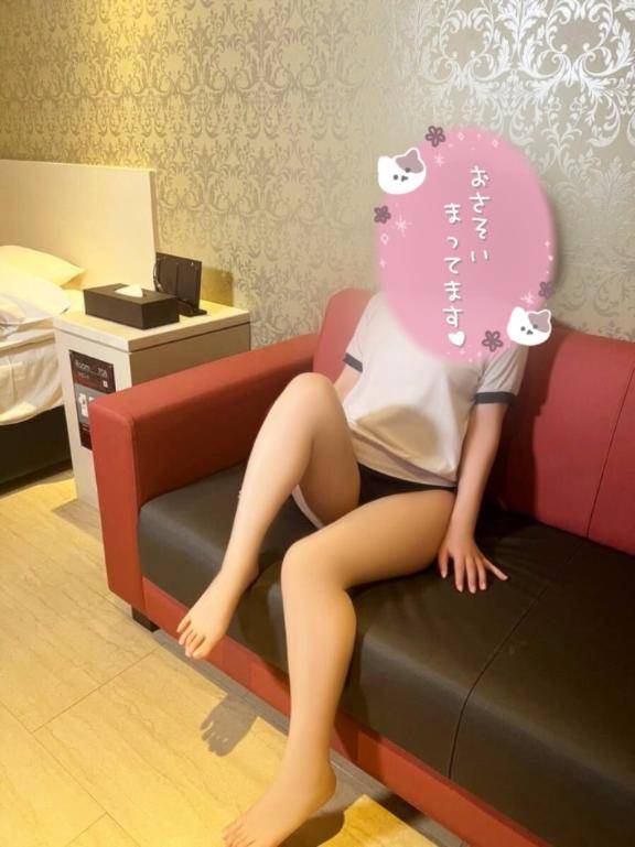 しゅ??