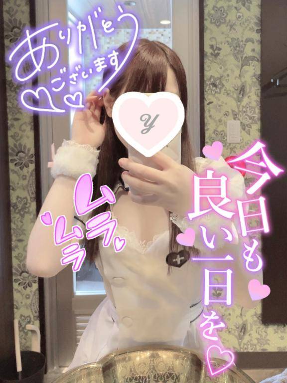 ?ﾑﾗﾑﾗの答え???