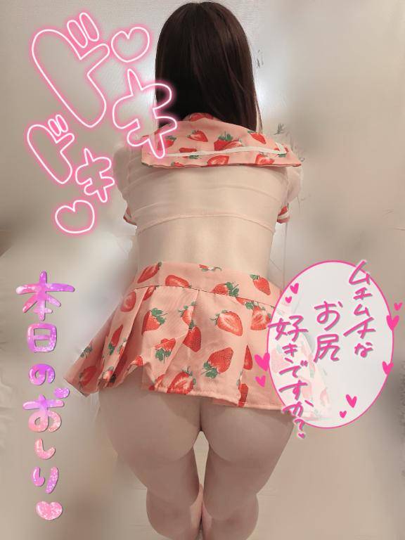 ｲｸまで堪能して?