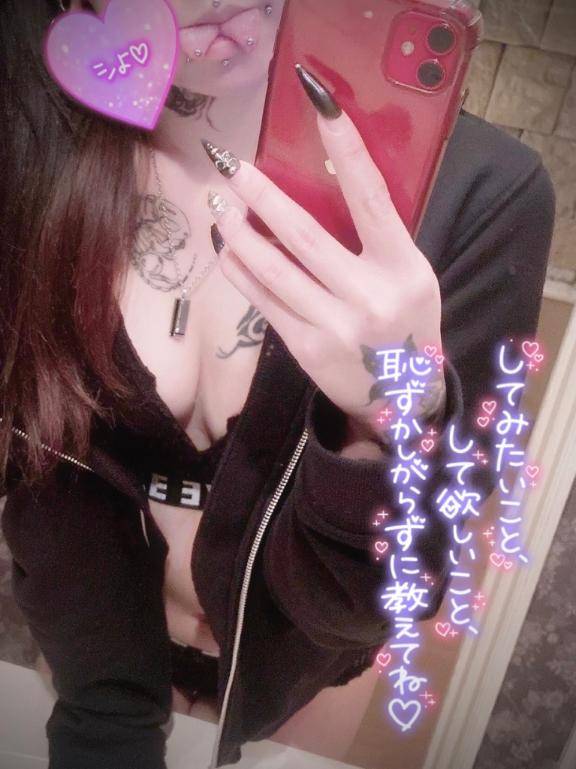 待機戻ってます??