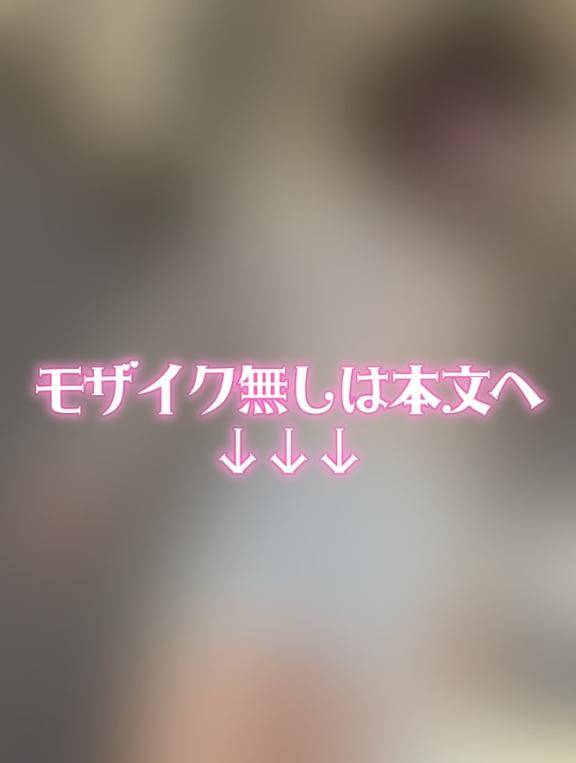 …?この…コスプレ…?…