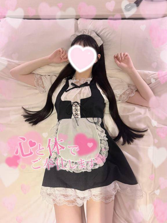 快眠法??