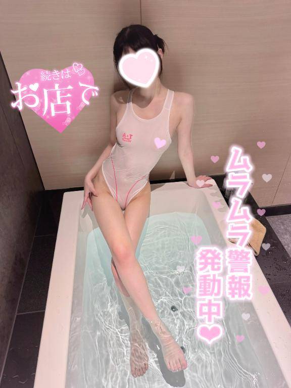 28.29日、狙い目です??