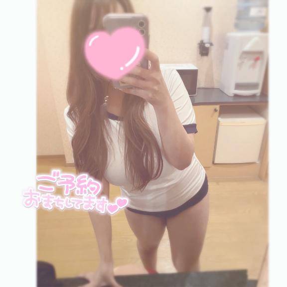 明日出勤します?