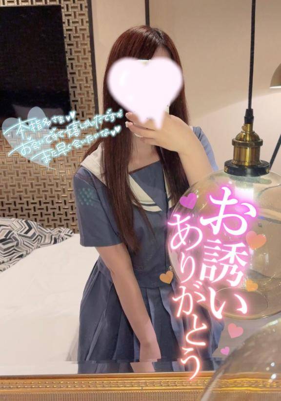 ?ﾄﾒﾗﾚﾅｲ…?