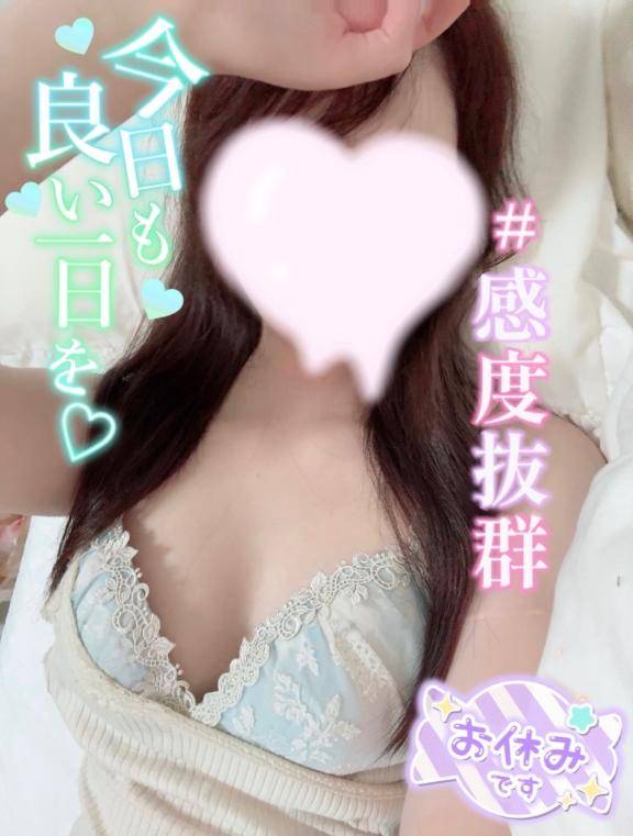 ムラムラ処理係?
