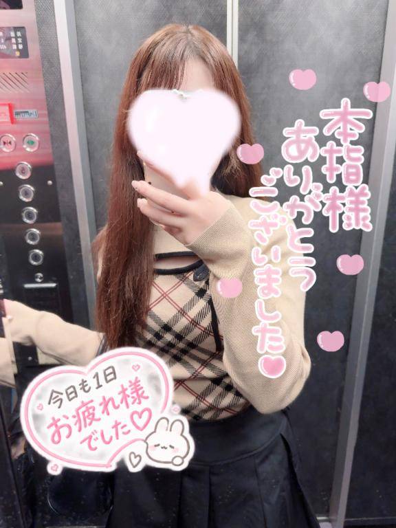 1回じゃ足りない///