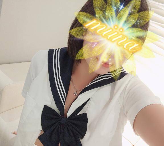 …あした…