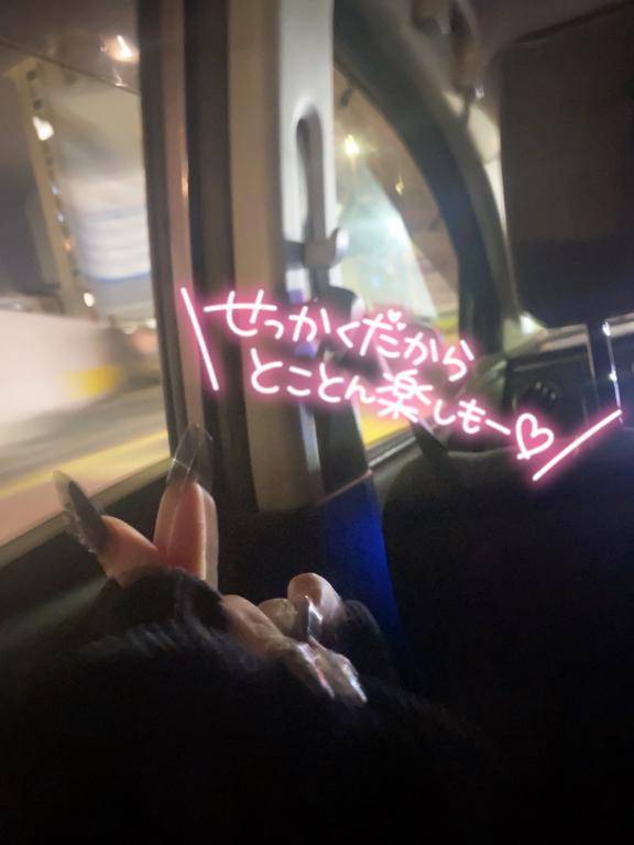 ラスト枠埋まりました??
