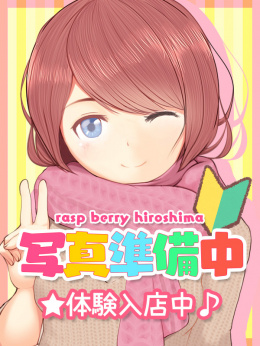 なぎさ