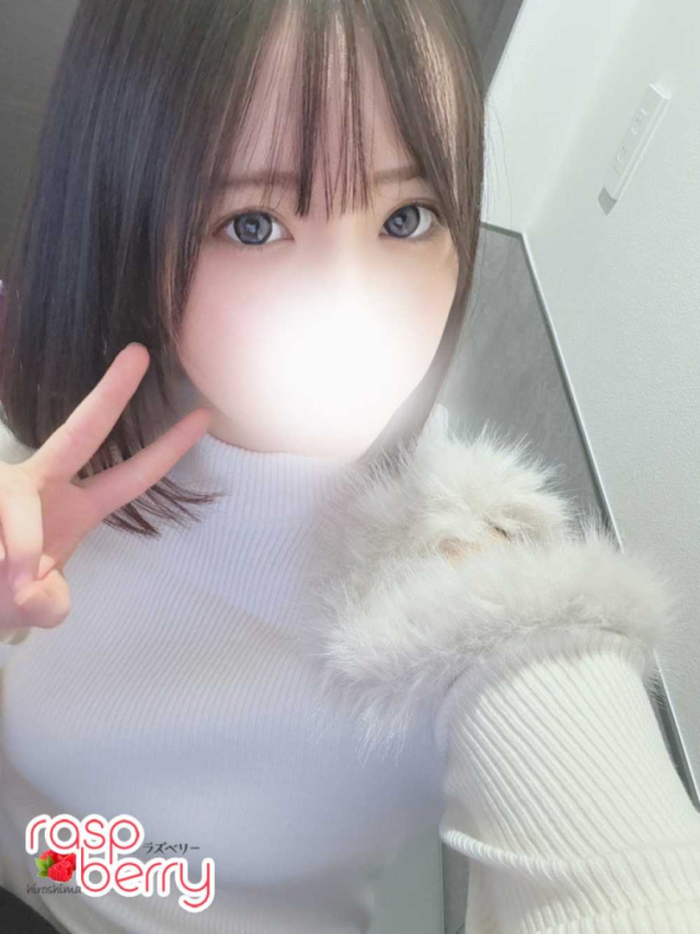 ぶどう♡NEW！（ラズベリー広島 『信頼の証ヴィーナスグループ』）