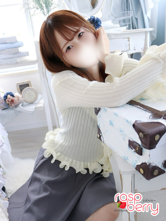 ゆい☆純粋真面目なカワイイ子♪(ラズベリー広島 『信頼の証ヴィーナスグループ』)