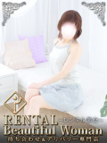 レンタル美女 岡山店